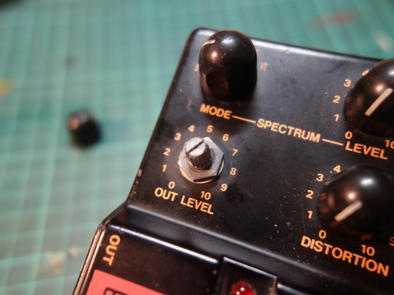 PEARL DS-06 DISTORTION（音出ます）」: こいち時間 -koichizikan-