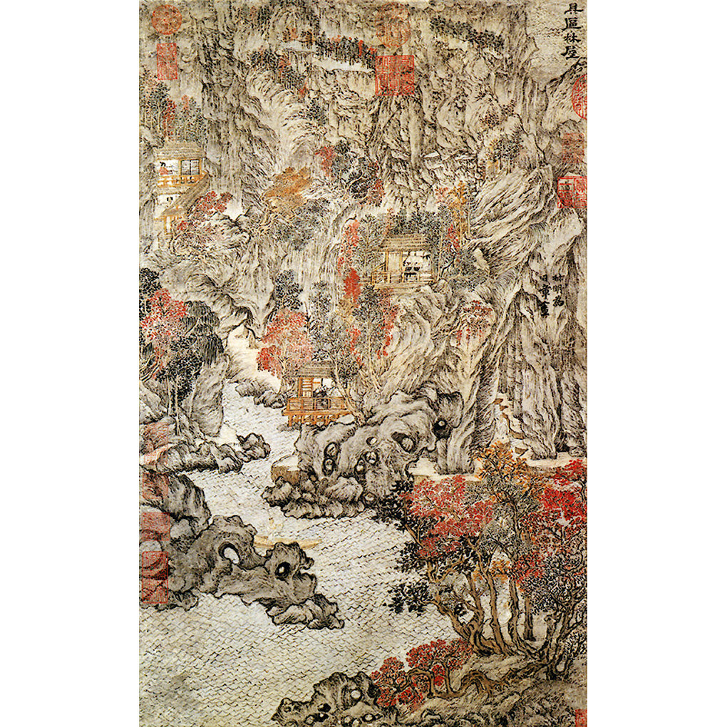 元（絵画作品） – 株式会社二玄社（複製品）