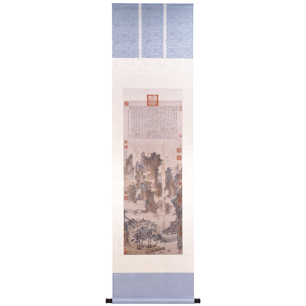 P17 仇英：仙山楼閣図– 株式会社二玄社（複製品）