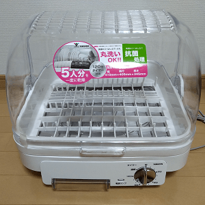 山善「食器乾燥機（ドライブース用途）」レビュー | CAR-LOG