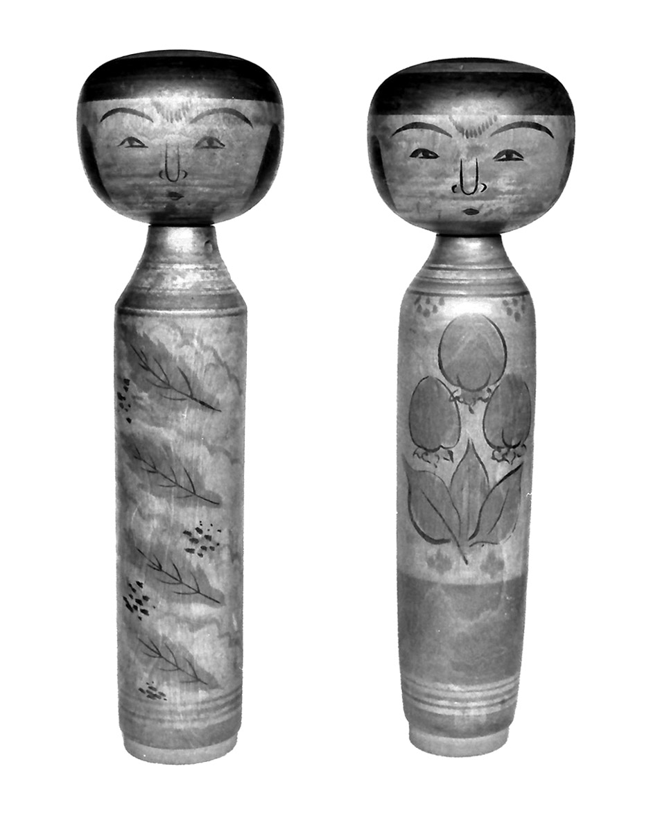 本多信夫 | Kokeshi Wiki