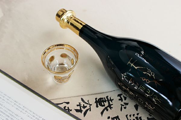 極みセット (きわみせっと) 720ml×2本【日本酒セット】 | 丹波酒蔵直送