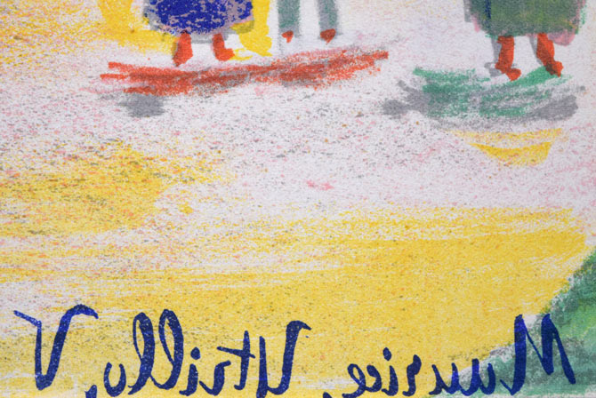 モーリス ユトリロ（Maurice Utrillo）「煙突のある街角（ユトリロⅤ