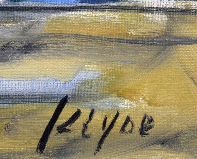 加藤清江「釧路」油絵・F8号 絵画買取・販売の小竹美術