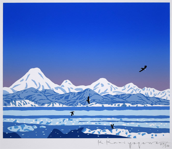 栗谷川健一「知床旅情（羅臼）」シルクスクリーン版画 絵画買取・販売