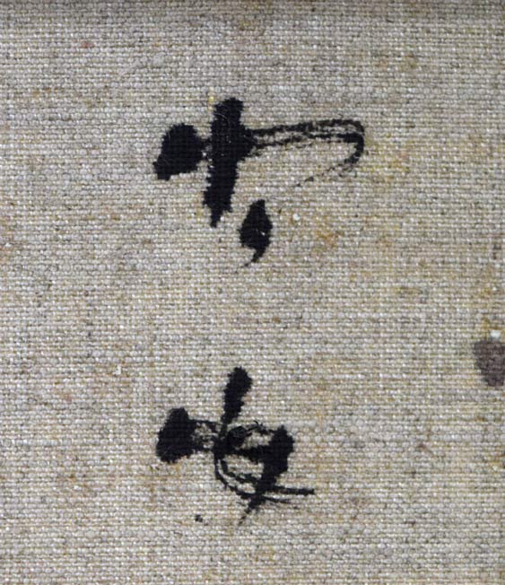 織田広喜「少女」油絵・F3号 絵画買取・販売の小竹美術