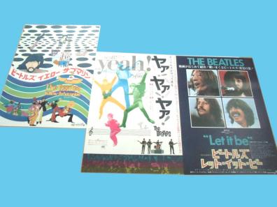 ヤフオクの気になる高額落札品: ポスター