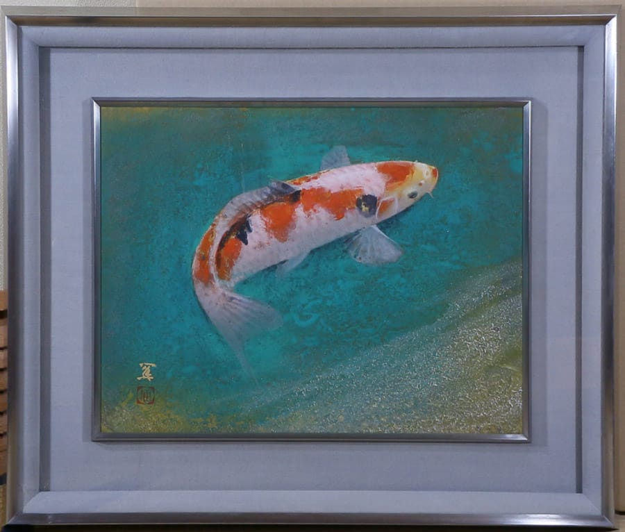 彩鯉｜新・古美術 高美堂（こうびどう）｜掛軸販売・通販・買取｜骨董