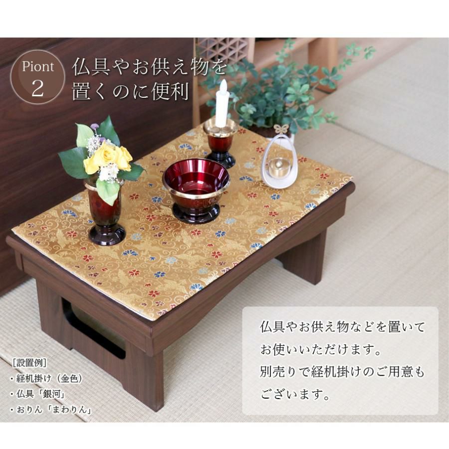 000000001996-09.jpg?size=l&w=