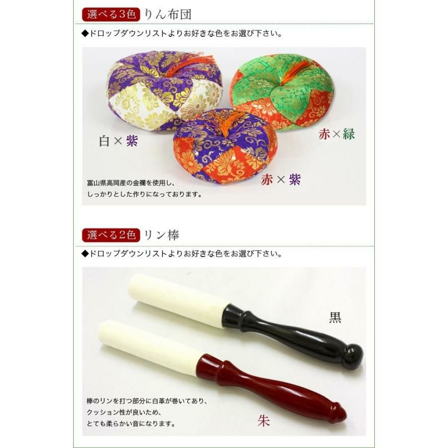 000000002716-08.jpg?size=l&w=