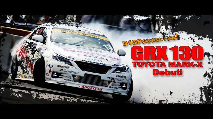 Kunny'z［クニーズ］｜D1ドライバー 高橋邦明のショップです。