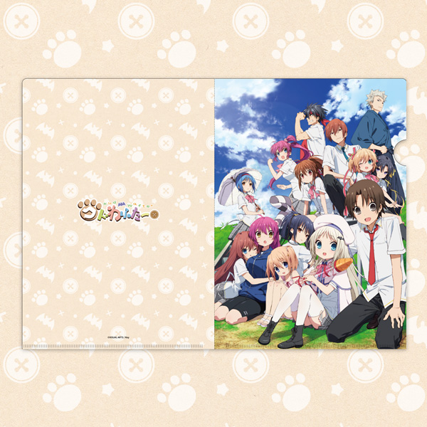 劇場版『クドわふたー』公式サイト