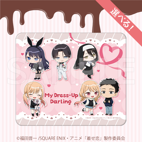 BS11×KOTOBUKIYA コトブキヤくじ TVアニメ「その着せ替え人形は恋を