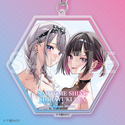 コトブキヤくじ 千種みのり | コトブキヤくじ