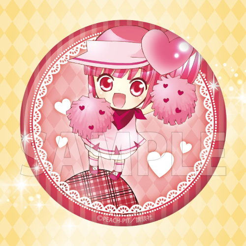 コトブキヤくじ しゅごキャラ！ | コトブキヤくじ