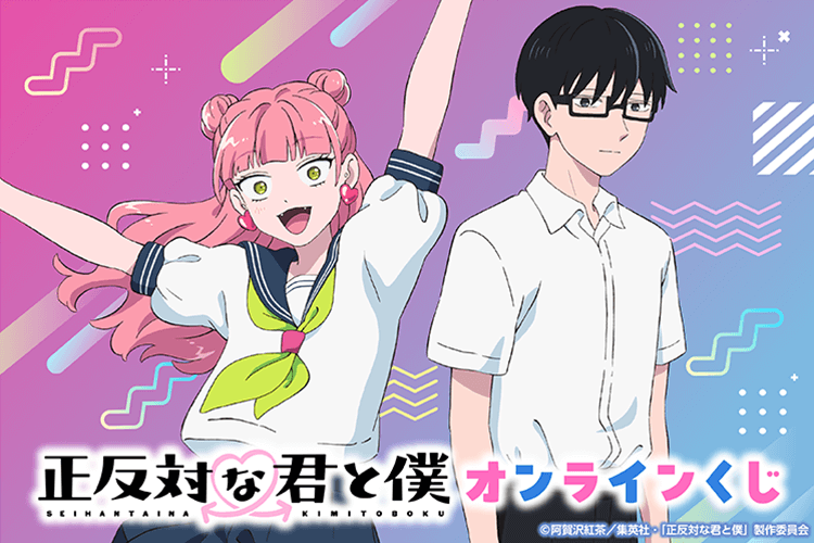 家庭教師ヒットマンREBORN! THE 100 DILEMMAS -ザ ハンドレッド