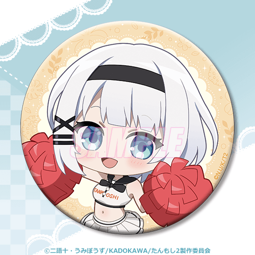 探偵はもう、死んでいる。 シエスタ Birthday2025 くじ | くじ引き堂