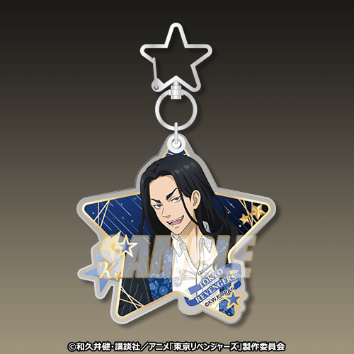 東京リベンジャーズ」オンラインくじ | くじ引き堂