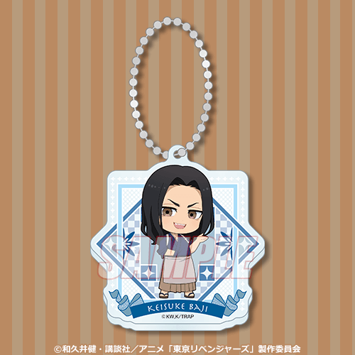 東京リベンジャーズ」オンラインくじ Vol.3 | くじ引き堂