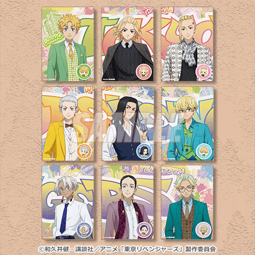 東京リベンジャーズ」オンラインくじ Vol.2 | くじ引き堂