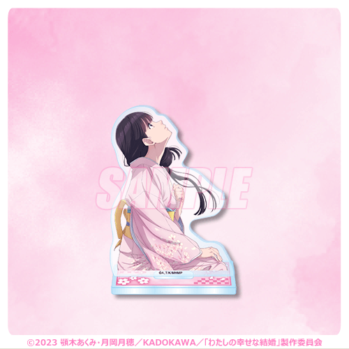 TVアニメ「わたしの幸せな結婚」オンラインくじ | くじ引き堂