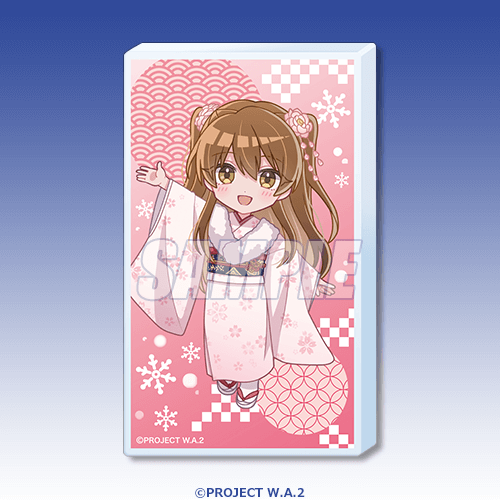 WHITE ALBUM2』オンラインくじ | くじ引き堂