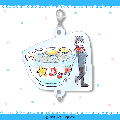 ホイッスル！ミニくじ ちびっする！ | くじ引き堂