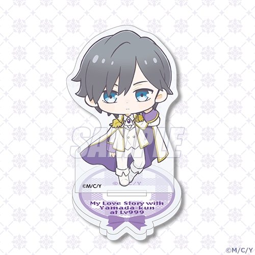 山田くんとLv999の恋をする」山田くんHappyBirthdayくじ2024 | くじ引き堂