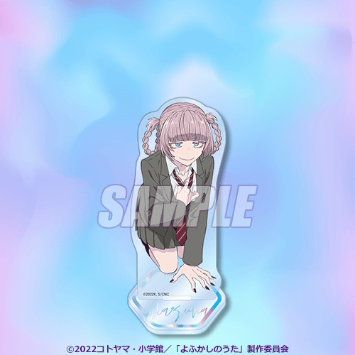 TVアニメ『よふかしのうた』七草ナズナBirthdayくじ Vol.2 | くじ引き堂