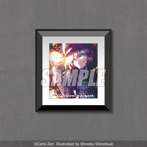 幼女戦記」オンラインくじ | くじ引き堂