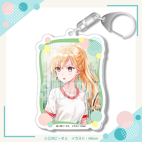 綾瀬沙季誕生日記念 義妹生活オンラインくじ | くじ引き堂