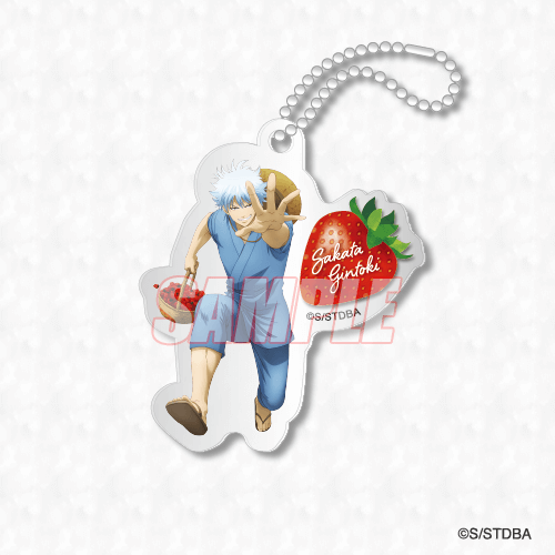 銀魂」オンラインくじ～いちご狩りじゃぁああああ!!～ | くじ引き堂