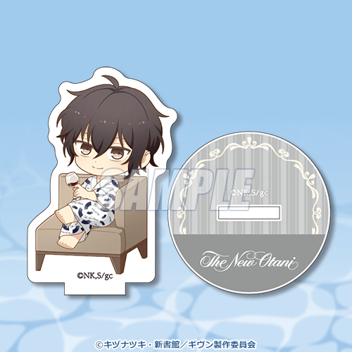 映画 ギヴン 海へ』ホテルコラボ オンラインくじ | くじ引き堂