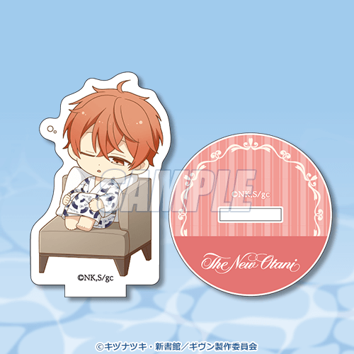 映画 ギヴン 海へ』ホテルコラボ オンラインくじ | くじ引き堂