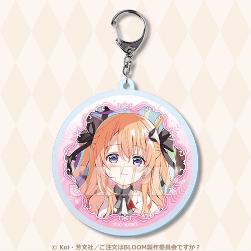 ご注文はうさぎですか？ BLOOM」オンラインくじ | くじ引き堂