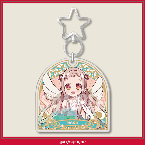 再販】TVアニメ『地縛少年花子くん』オンラインくじ | くじ引き堂