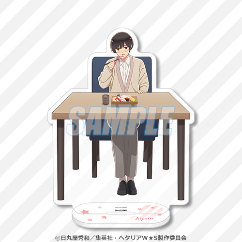 アニメ「ヘタリア World☆Stars」オンラインくじ ～いっしょにごはん