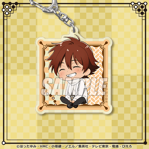 ヒカルの碁」 オンラインくじ 北斗杯ver. | くじ引き堂