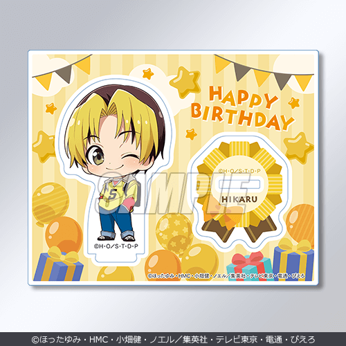 ヒカルの碁」 ヒカルとアキラの真ん中Birthdayくじ | くじ引き堂