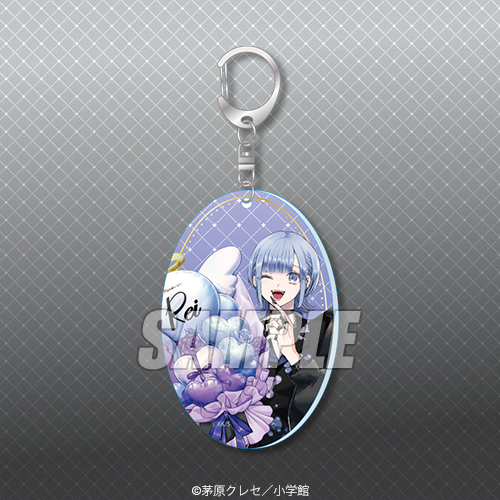 星屑の王子様」オンラインくじ | くじ引き堂