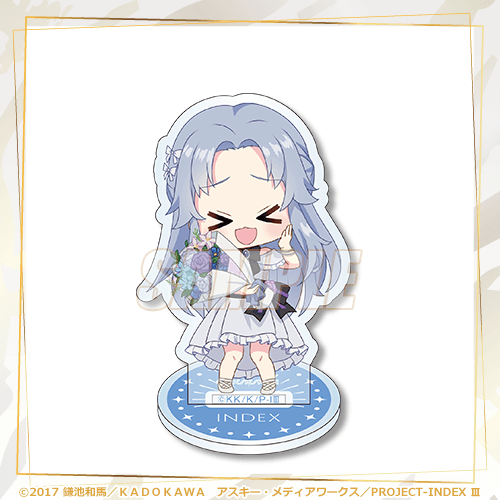 とある魔術の禁書目録 20周年記念オンラインくじVol.2 | くじ引き堂