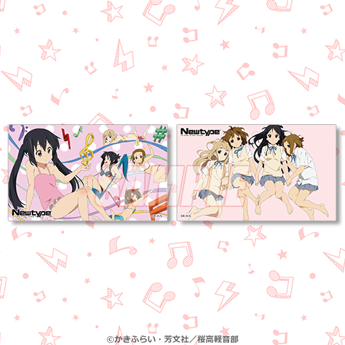 アニメ化15周年記念！「けいおん！シリーズ×Newtype」オンラインくじ