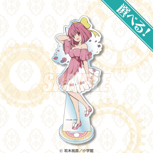 神のみぞ知るセカイ』 オンラインくじ | くじ引き堂