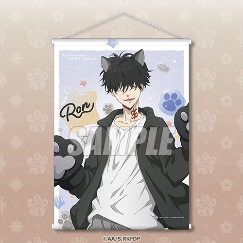 鴨乃橋ロンの禁断推理 ロン＆トトくじ | くじ引き堂