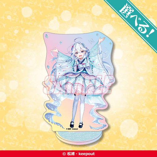 カドカワBOOKS10周年記念オンラインくじ | くじ引き堂