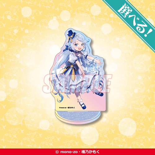 カドカワBOOKS10周年記念オンラインくじ | くじ引き堂