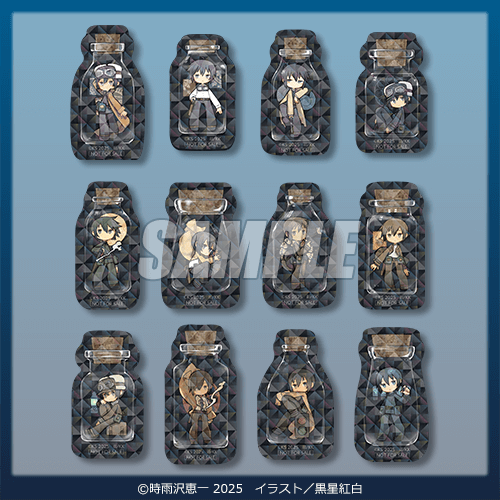 キノの旅 the Beautiful World』25周年記念オンラインくじ | くじ引き堂