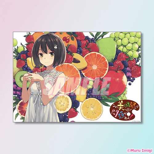 この美術部には問題がある！ オンラインくじVol.01 | くじ引き堂