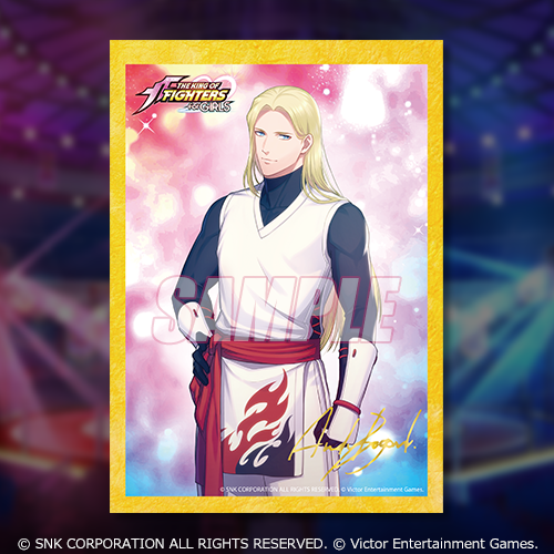 THE KING OF FIGHTERS for GIRLS オンラインくじ | くじ引き堂