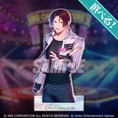 THE KING OF FIGHTERS for GIRLS オンラインくじ | くじ引き堂